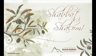 bhs_shabbat_postcard